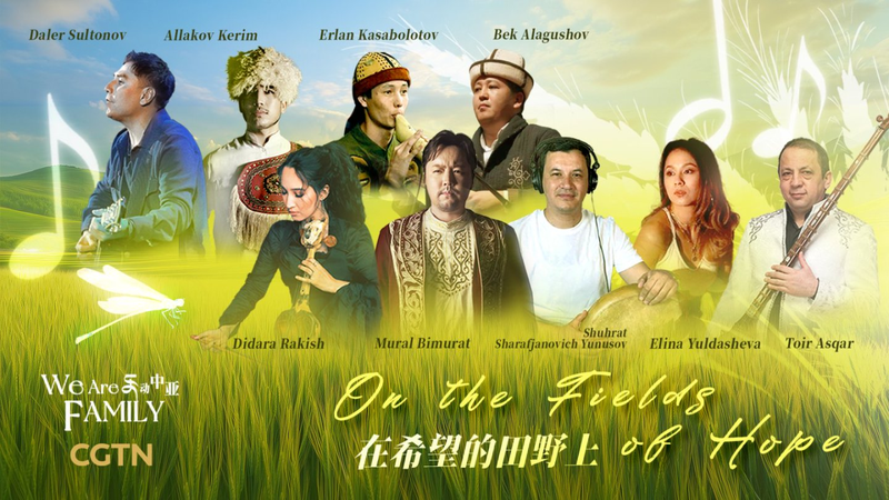 East Meets Central Asia: ‘On the Fields of Hope’ Reimagined East_Meets_Central_Asia___On_the_Fields_of_Hope__Reimagined video poster