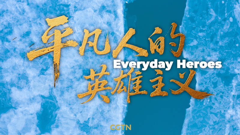 Everyday Heroes: Resilience on Global ALS/MND Awareness Day Everyday_Heroes__Resilience_on_Global_ALS_MND_Awareness_Day video poster