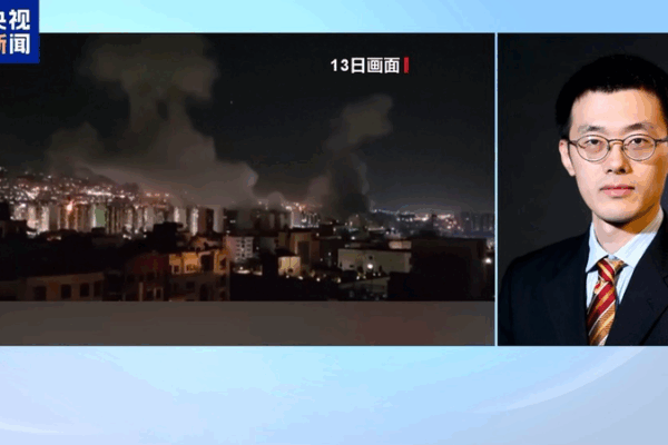 Israel’s Strikes on Iran’s Nuclear Sites Mark New Escalation, Expert Says Israel’s Strikes on Iran’s Nuclear Sites Mark New Escalation, Expert Says
