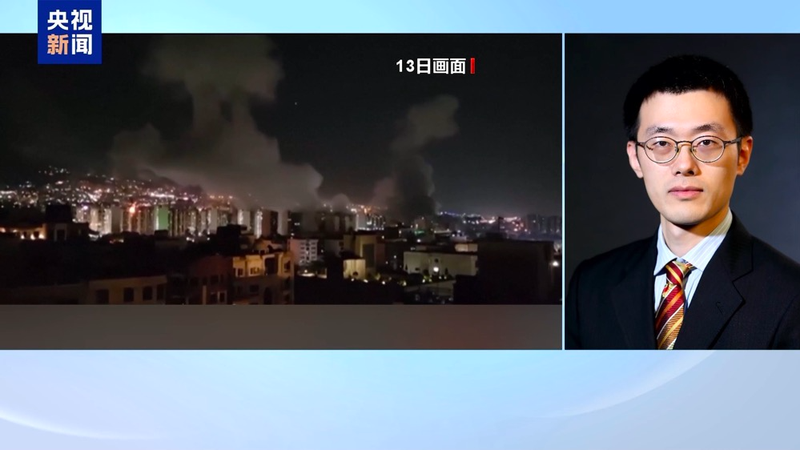 F3BWMNTJOLMHXVPANVG9 - My Global News: Voices of a New Era Israel’s Strikes on Iran’s Nuclear Sites Mark New Escalation, Expert Says