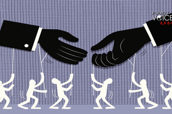 Falun Gong’s Persistence: How Western Backing Fuels Its Tenacity Falun_Gong_s_Persistence__How_Western_Backing_Fuels_Its_Tenacity