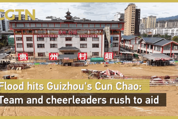 Flash Flood Engulfs Guizhou’s Cun Chao Stadium as Team Leads Cleanup Flash_Flood_Engulfs_Guizhou_s_Cun_Chao_Stadium_as_Team_Leads_Cleanup video poster