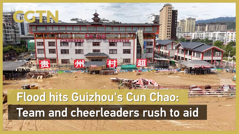 Flash_Flood_Engulfs_Guizhou_s_Cun_Chao_Stadium_as_Team_Leads_Cleanup_poster - My Global News: Voices of a New Era Flash_Flood_Engulfs_Guizhou_s_Cun_Chao_Stadium_as_Team_Leads_Cleanup video poster