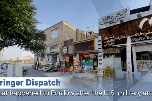 Fordow Nuclear Site Stands Resilient After US Strike Claim Fordow_Nuclear_Site_Stands_Resilient_After_US_Strike_Claim video poster