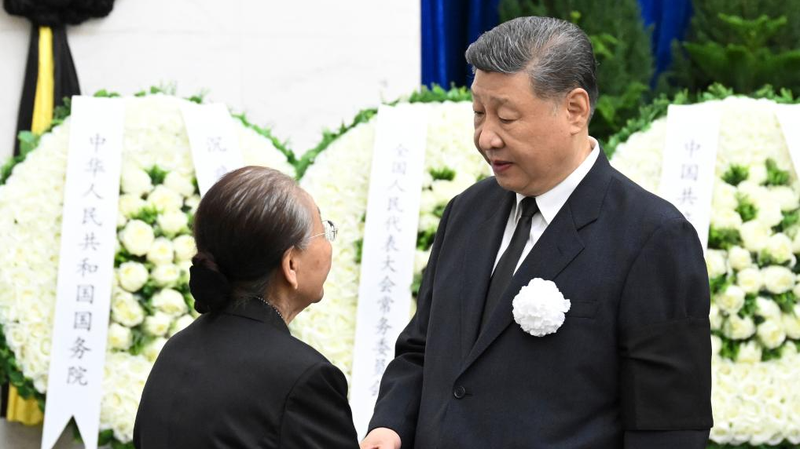 Former NPC Vice Chairman Ragdi Cremated at Beijing Farewell Ceremony Former_NPC_Vice_Chairman_Ragdi_Cremated_at_Beijing_Farewell_Ceremony