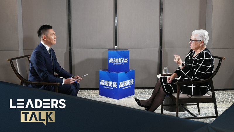 Former_NZ_PM_Shipley_Sees_Bright_Future_for_China_New_Zealand_Trade_poster - My Global News: Voices of a New Era Former_NZ_PM_Shipley_Sees_Bright_Future_for_China_New_Zealand_Trade video poster