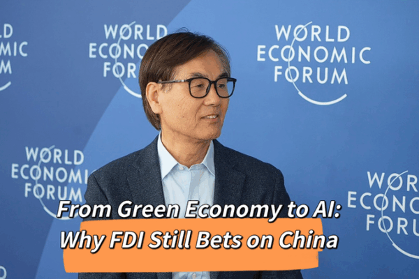 From Green Economy to AI: Why FDI Still Bets on China From_Green_Economy_to_AI__Why_FDI_Still_Bets_on_China video poster