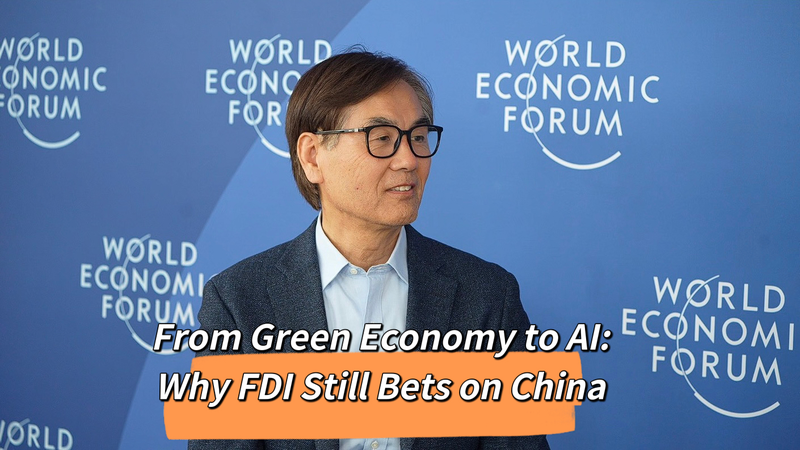 From_Green_Economy_to_AI__Why_FDI_Still_Bets_on_China_poster - My Global News: Voices of a New Era From_Green_Economy_to_AI__Why_FDI_Still_Bets_on_China video poster