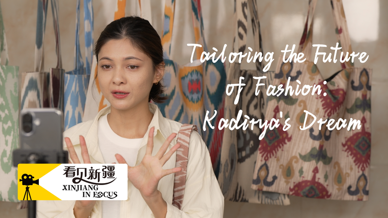 From Silk to Street: How Kadirya Kiyim is Revamping Uygur Atlas for Everyday Fashion From_Silk_to_Street__How_Kadirya_Kiyim_is_Revamping_Uygur_Atlas_for_Everyday_Fashion video poster