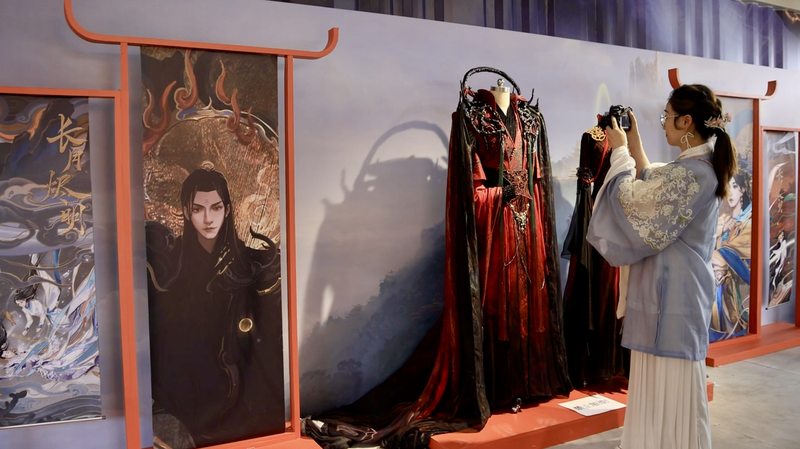 GWAKSL8640D7REYDYPIY - My Global News: Voices of a New Era Inside CPOP Exhibition: The Magic Behind China’s Pop Culture Icons video poster