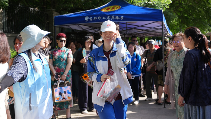 Gaokao_Kicks_Off_in_the_Chinese_Mainland_With_13_35M_Test_Takers