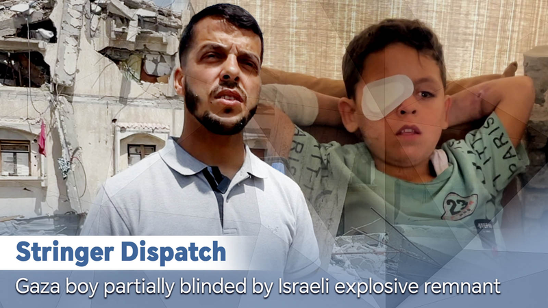 Gaza_Boy_Partially_Blinded_by_Unexploded_Ordnance_poster - My Global News: Voices of a New Era Gaza_Boy_Partially_Blinded_by_Unexploded_Ordnance video poster