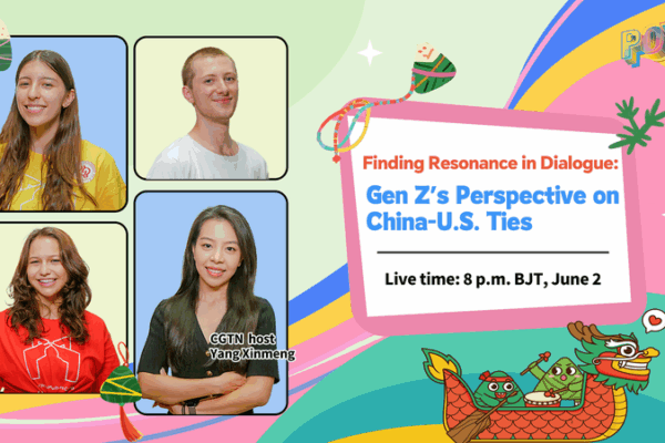 Gen Z Bridges: Exploring China-U.S. Ties Through Dragon Boat Traditions Gen_Z_Bridges__Exploring_China_U_S__Ties_Through_Dragon_Boat_Traditions video poster