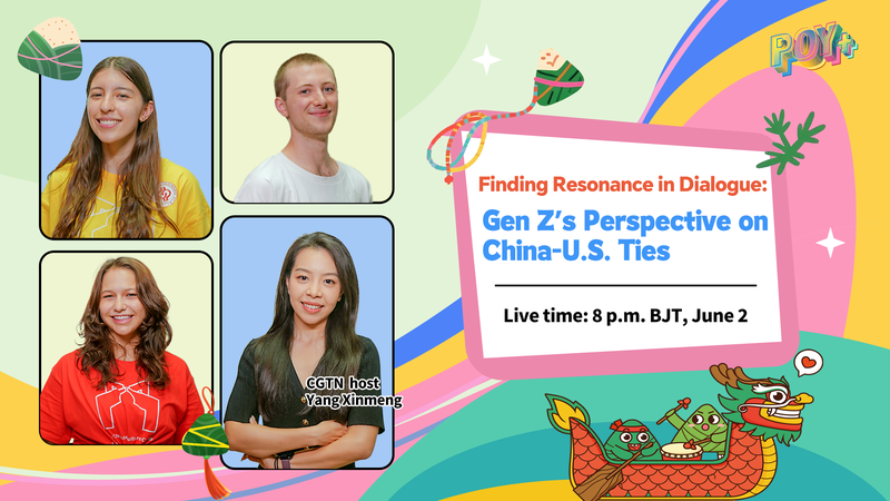 Gen_Z_Bridges__Exploring_China_U_S__Ties_Through_Dragon_Boat_Traditions_poster - My Global News: Voices of a New Era Gen_Z_Bridges__Exploring_China_U_S__Ties_Through_Dragon_Boat_Traditions video poster