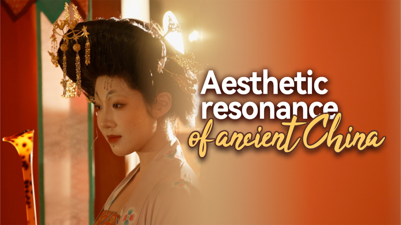 Gen_Z_Revives_Ancient_Chinese_Aesthetics_with_Creative_Spark_poster - My Global News: Voices of a New Era Gen_Z_Revives_Ancient_Chinese_Aesthetics_with_Creative_Spark video poster