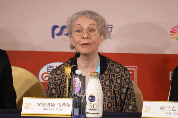 German Producer Andrea Ufer Seeks Chinese Mainland Distributor at Shanghai IFF German_Producer_Andrea_Ufer_Seeks_Chinese_Mainland_Distributor_at_Shanghai_IFF video poster