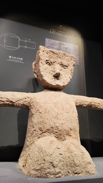 Global Visitors Explore Han Dynasty Relics at Hunan Museum Global_Visitors_Explore_Han_Dynasty_Relics_at_Hunan_Museum video poster