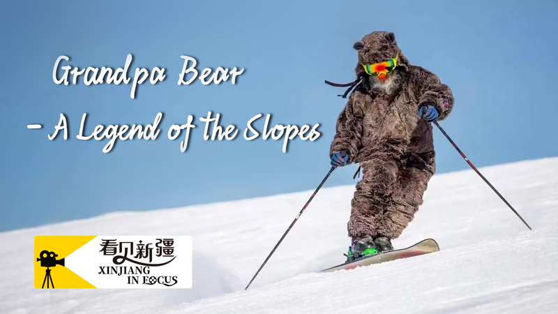 Grandpa Bear: The Bear-Suited Skiing Star of Jiangjun Hill Grandpa_Bear__The_Bear_Suited_Skiing_Star_of_Jiangjun_Hill video poster