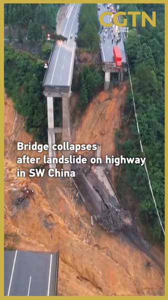 Guizhou Bridge Collapses After Rain-Induced Landslide Guizhou_Bridge_Collapses_After_Rain_Induced_Landslide video poster