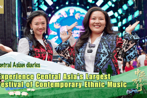 Kazakhstan’s Spirit of Tengri: Ancient Traditions Meet Modern Ethnic Beats Kazakhstan’s Spirit of Tengri: Ancient Traditions Meet Modern Ethnic Beats video poster