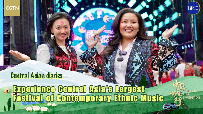 HEIS9Q35JGWVEY8B974S - My Global News: Voices of a New Era Kazakhstan’s Spirit of Tengri: Ancient Traditions Meet Modern Ethnic Beats video poster