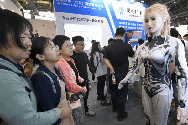 Hangzhou Hosts Global Android & Robot Expo with Tesla Bot Debut Hangzhou_Hosts_Global_Android___Robot_Expo_with_Tesla_Bot_Debut