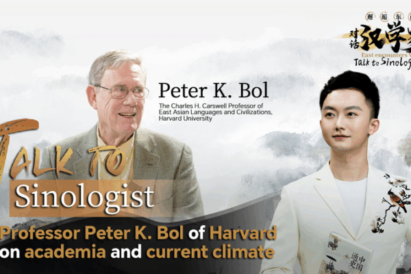 Harvard’s Peter K. Bol on Academia’s Future Amid Rising Challenges Harvard_s_Peter_K__Bol_on_Academia_s_Future_Amid_Rising_Challenges video poster