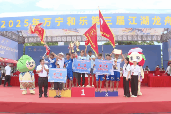 Hele Town’s Dragon Boat Festival: 12 Teams Keep Centuries-Old Tradition Afloat Hele_Town_s_Dragon_Boat_Festival__12_Teams_Keep_Centuries_Old_Tradition_Afloat video poster