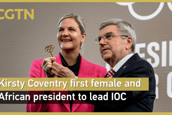Historic Win: Kirsty Coventry Becomes First Woman & African IOC President Historic_Win__Kirsty_Coventry_Becomes_First_Woman___African_IOC_President video poster