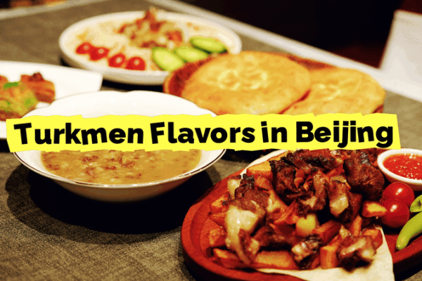 Home_on_a_Plate__Turkmen_Comfort_Food_Thrives_in_Beijing video poster