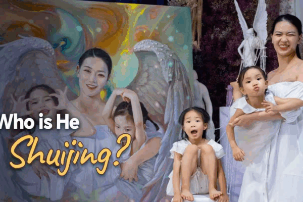 How He Shuijing Reinvents Art in 60-Second Clips How_He_Shuijing_Reinvents_Art_in_60_Second_Clips video poster