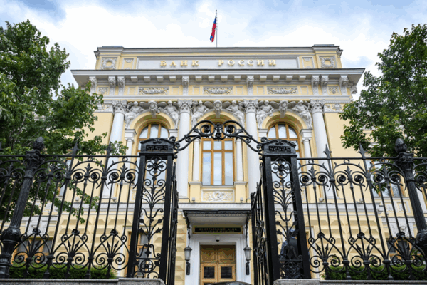 How Monetary Cooperation Is Boosting China-Russia Trade How_Monetary_Cooperation_Is_Boosting_China_Russia_Trade