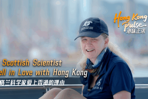 How a Scottish Marine Biologist Made Hong Kong Her Home to Save Chinese White Dolphins How_a_Scottish_Marine_Biologist_Made_Hong_Kong_Her_Home_to_Save_Chinese_White_Dolphins video poster