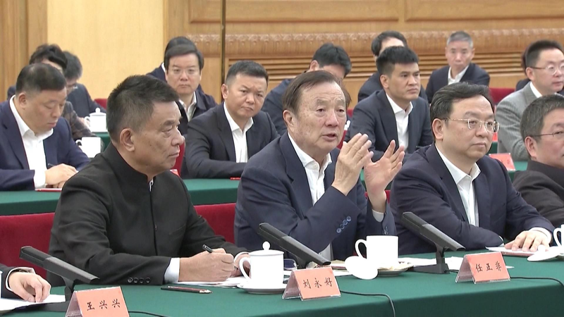 Huawei_Bridges_Chip_Gap_with_Science_and_Patience