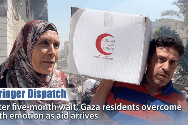 Humanitarian Breakthrough: Aid Arrives in Gaza after Five-Month Wait Humanitarian_Breakthrough__Aid_Arrives_in_Gaza_after_Five_Month_Wait video poster