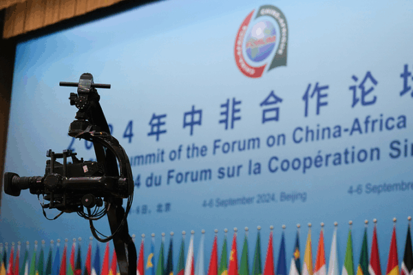 Hunan Talks Reveal 35 Key FOCAC Outcomes Driving China-Africa Growth Hunan_Talks_Reveal_35_Key_FOCAC_Outcomes_Driving_China_Africa_Growth