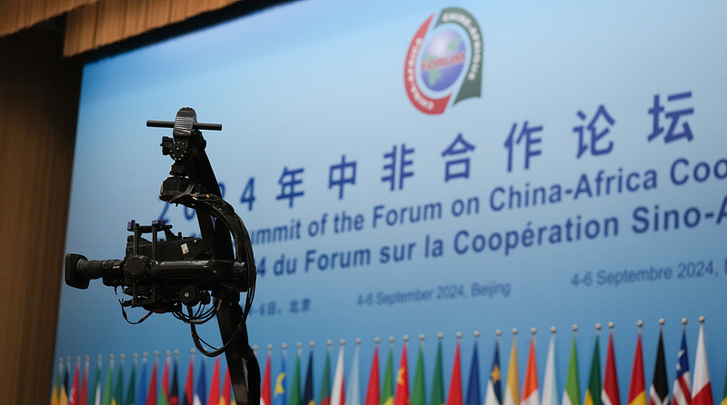 Hunan_Talks_Reveal_35_Key_FOCAC_Outcomes_Driving_China_Africa_Growth - My Global News: Voices of a New Era Hunan_Talks_Reveal_35_Key_FOCAC_Outcomes_Driving_China_Africa_Growth