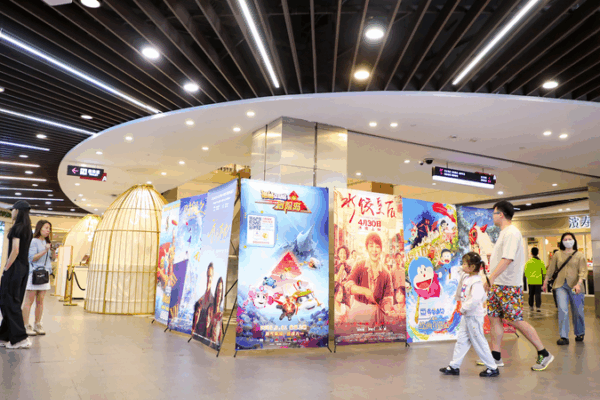 Dragon Boat Festival Box Office on Chinese Mainland Tops ¥400M Dragon Boat Festival Box Office on Chinese Mainland Tops ¥400M