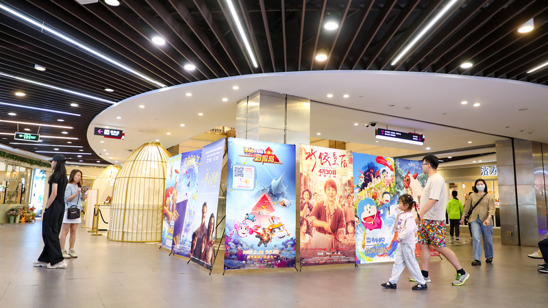 I3A10MHKC941MX0CO7LJ - My Global News: Voices of a New Era Dragon Boat Festival Box Office on Chinese Mainland Tops ¥400M