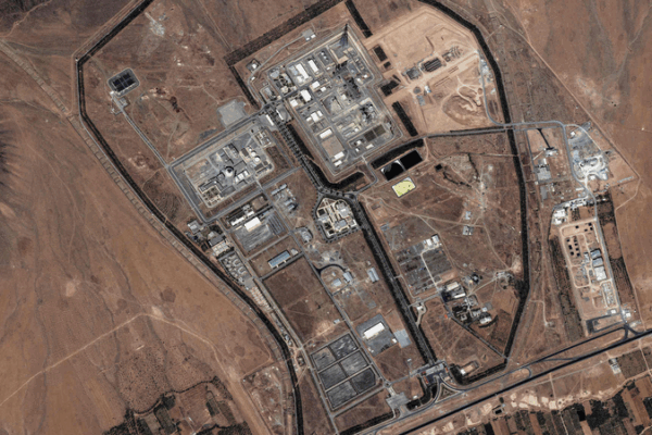 IAEA Confirms Damage to Iran’s Khondab Reactor After Israeli Strike IAEA_Confirms_Damage_to_Iran_s_Khondab_Reactor_After_Israeli_Strike