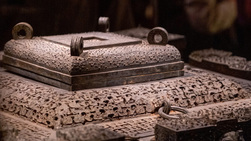 Ice and Bronze: The Ancient Bingjian Wine Cooler Ice_and_Bronze__The_Ancient_Bingjian_Wine_Cooler