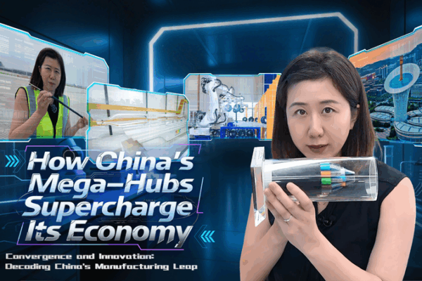 Inside China’s Mega-Hubs: How High-Tech Zones Power Growth Inside_China_s_Mega_Hubs__How_High_Tech_Zones_Power_Growth video poster