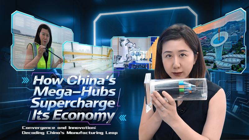 Inside_China_s_Mega_Hubs__How_High_Tech_Zones_Power_Growth_poster - My Global News: Voices of a New Era Inside_China_s_Mega_Hubs__How_High_Tech_Zones_Power_Growth video poster