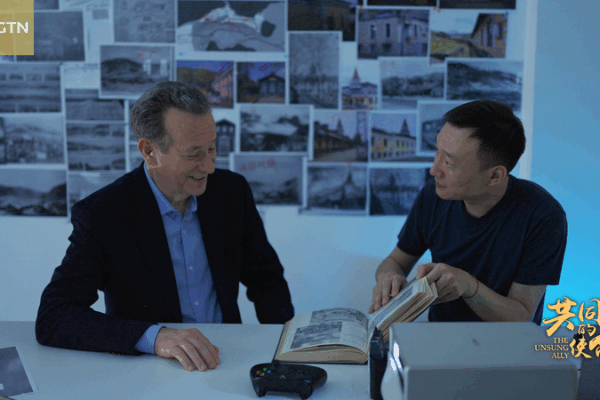 Inside ‘The Defiant’: CGTN’s Journey into WWII Resistance Gaming Inside__The_Defiant___CGTN_s_Journey_into_WWII_Resistance_Gaming