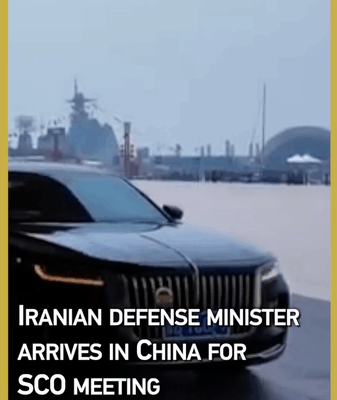 Iranian Defense Minister Arrives in Qingdao, Chinese Mainland for SCO Defense Ministers’ Meeting Iranian_Defense_Minister_Arrives_in_Qingdao__Chinese_Mainland_for_SCO_Defense_Ministers__Meeting video poster