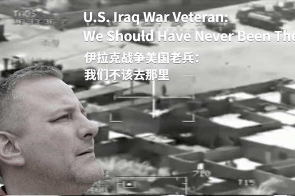 Iraq War Veteran Reflects: “We Should Have Never Been There” Iraq_War_Veteran_Reflects___We_Should_Have_Never_Been_There_ video poster