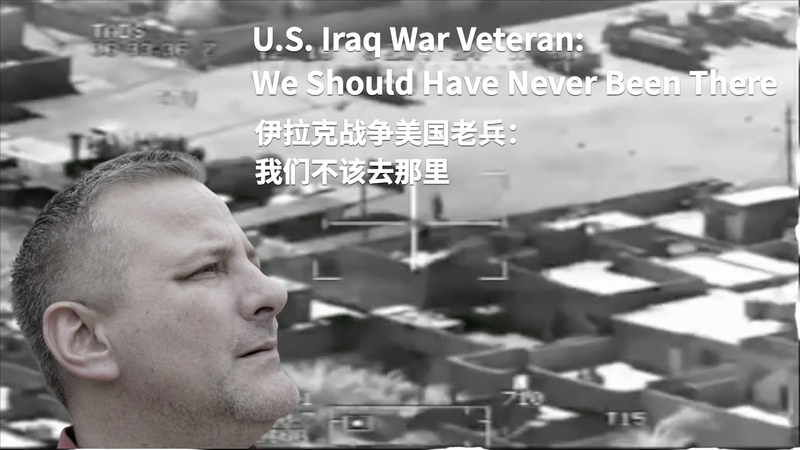 Iraq_War_Veteran_Reflects___We_Should_Have_Never_Been_There__poster - My Global News: Voices of a New Era Iraq_War_Veteran_Reflects___We_Should_Have_Never_Been_There_ video poster