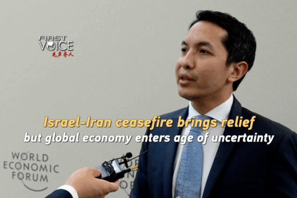 Israel-Iran Ceasefire Sparks Relief, but Uncertainty Looms for Global Economy Israel_Iran_Ceasefire_Sparks_Relief__but_Uncertainty_Looms_for_Global_Economy video poster
