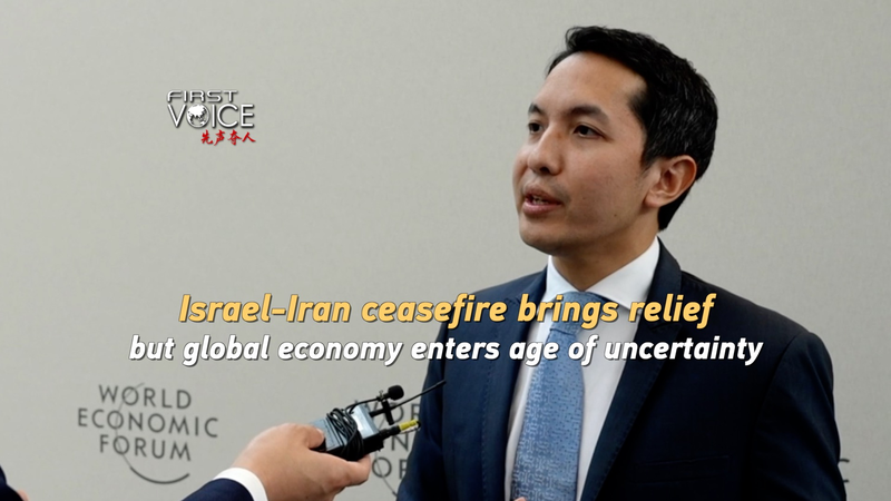 Israel_Iran_Ceasefire_Sparks_Relief__but_Uncertainty_Looms_for_Global_Economy_poster - My Global News: Voices of a New Era Israel_Iran_Ceasefire_Sparks_Relief__but_Uncertainty_Looms_for_Global_Economy video poster