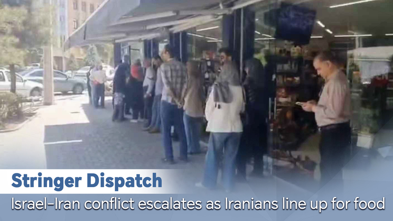 Israel_Iran_Conflict_Intensifies_as_Bread_Lines_Grow_in_Mashhad video poster